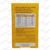 کپسول زینک پلاس دکتر گیل | 30 عدد